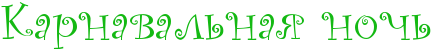 4nppbcgtodem5wfo4n3pbcgozxea3wf74napdd3y4n67bxsto9eaa.png