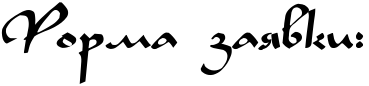 4n1pbxstodem3wfordemxwfo4g87bcsozmemoqo.png