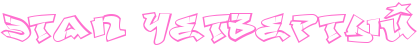 4ns7dysosdem6egow9emmwcn4n3pbpqtodeafwcm4nho.png