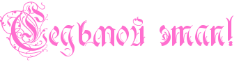 4no7bpqosuea3wfh4n9pbqjy4gg7dysosdem6ee.png