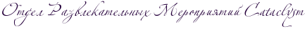 4nxpdysosuemmwf5rdekbwfo4n57bcsozxemmwf44napdysoszemzwcc4n67dn6towopb8goszeabwf64n97dygozdea9wcn4nhpbqjyepozeamdpthzg5e.png